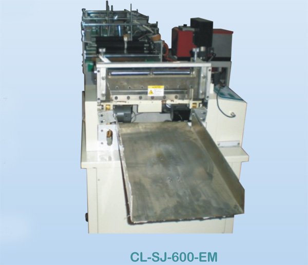 Microcomputer Pelmet Fully Automatic Gluing Machine