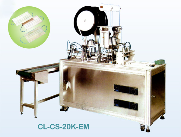 Mask Earloop Making Machine