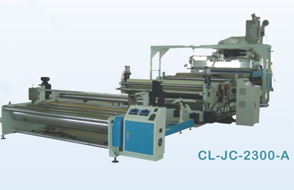 Plastic　Sheet　(Board)　Extruding　Machine