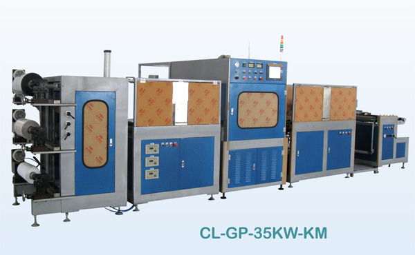 Microcomputer Fully Automatic High-frequency Welding Machine （producing reflective material products）