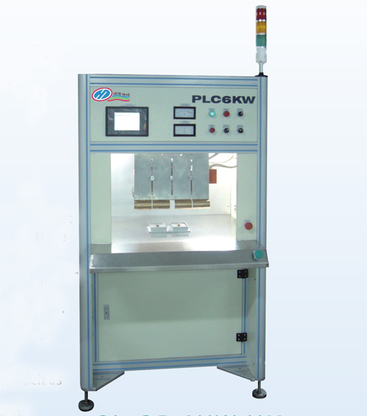 Microcomputer High Frequency Welding Machine